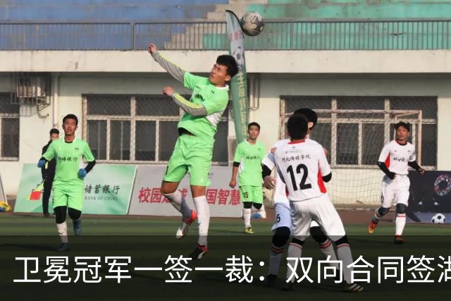 卫冕冠军一签一裁：双向合同签湖人旧将克内克特 裁掉麦卡勒